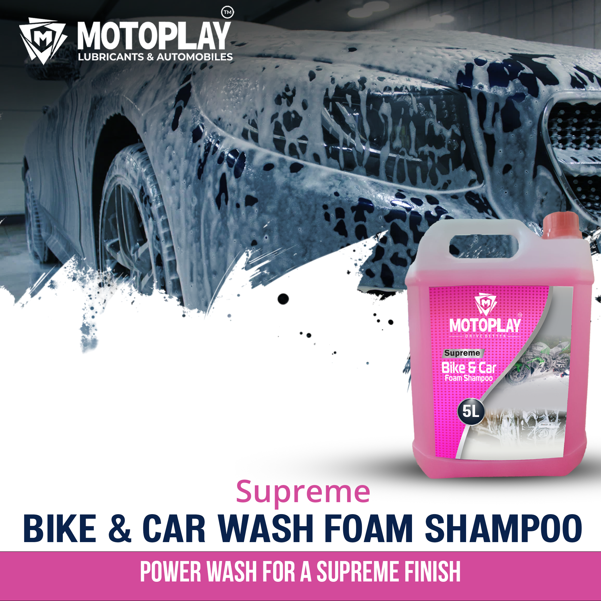 motoplay Platinum Engine 6 img